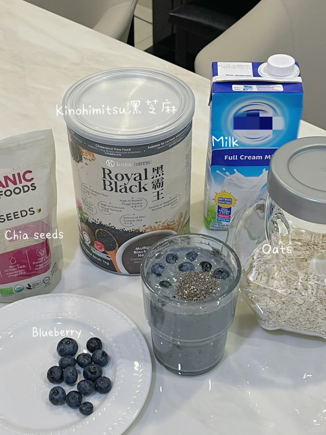 ??养发早餐跟着我这样做‼️方便还好喝?