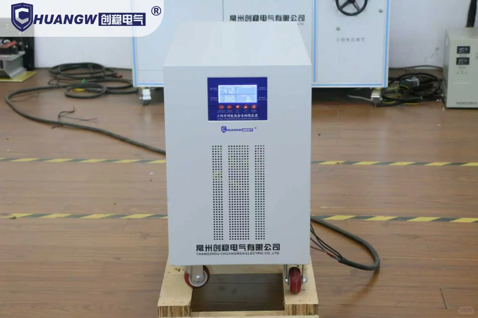 50千瓦稳压器怎么选?三大关键点避免踩坑