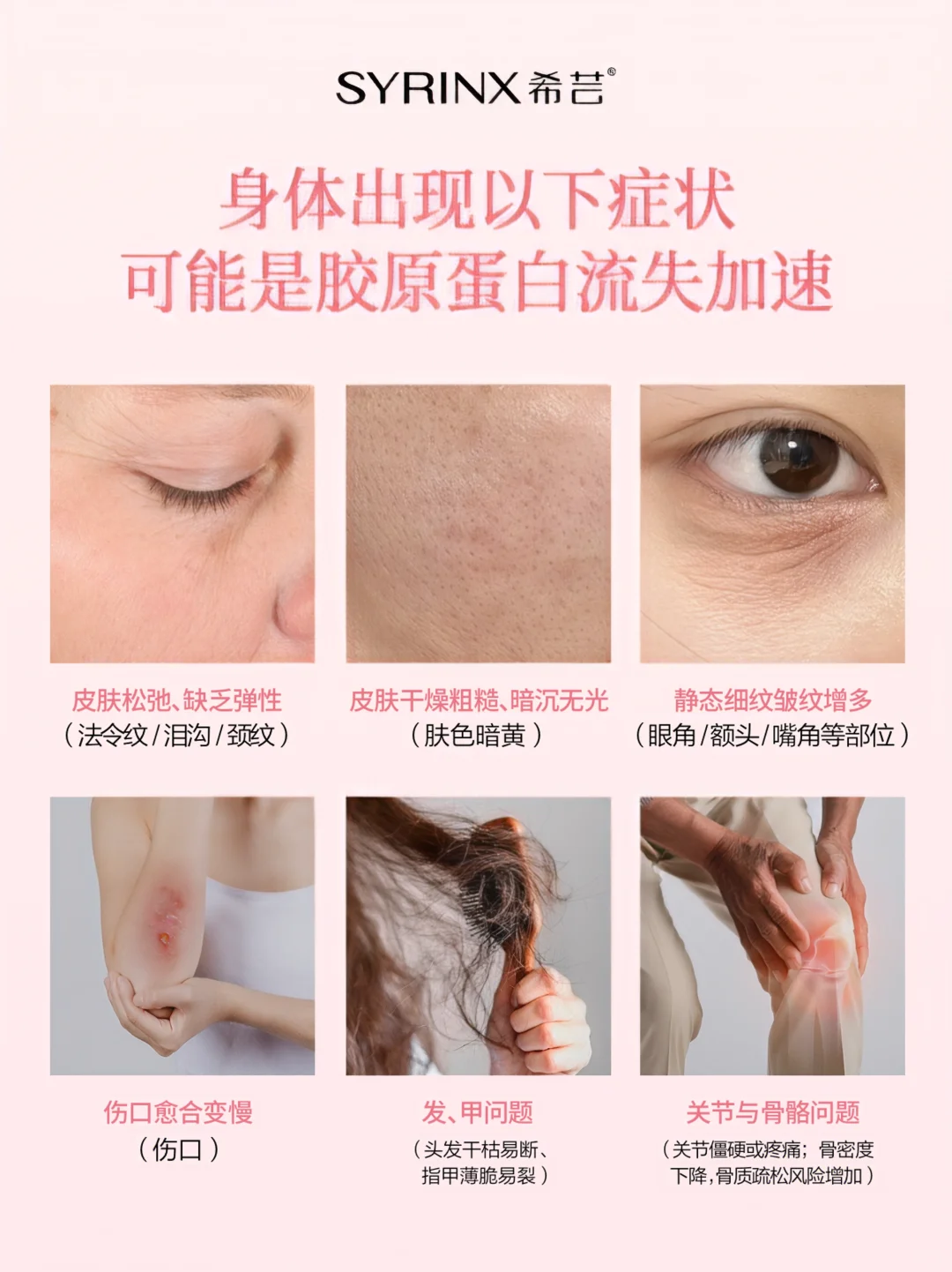 从“黄脸婆”到“少女肌”,全靠它!?