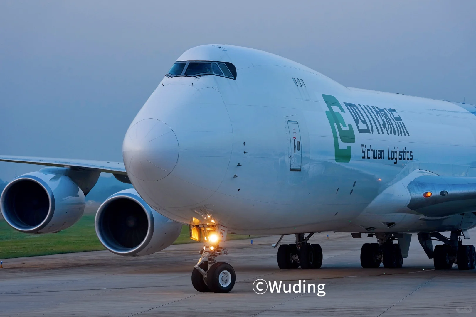 四川本土物流也有了大鹅头(Boeing748)