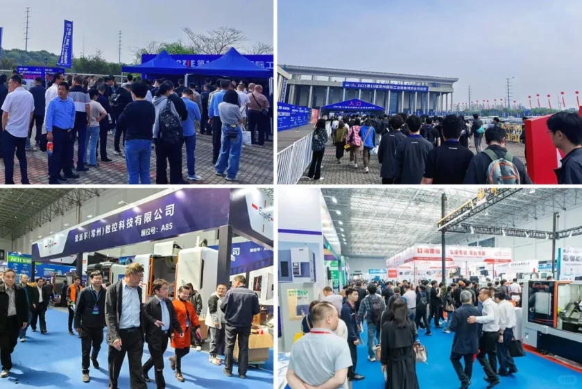 常州工业自动化展2026年3月18-2