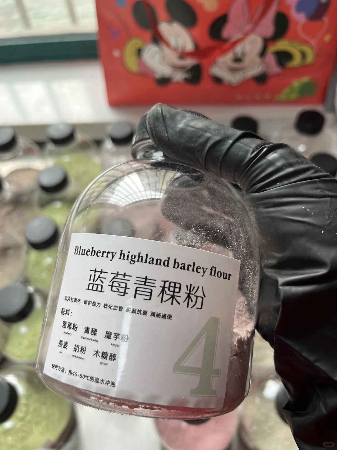 乌鲁木齐口袋代餐粉 | 边减脂边创业