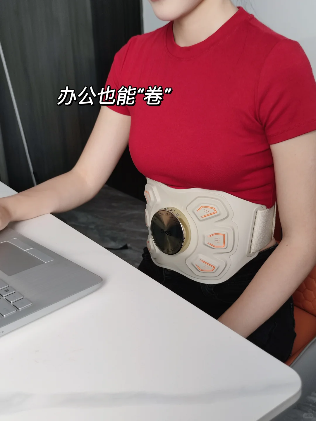 双十一狂欢购!王一博同款健腹仪破价秒杀