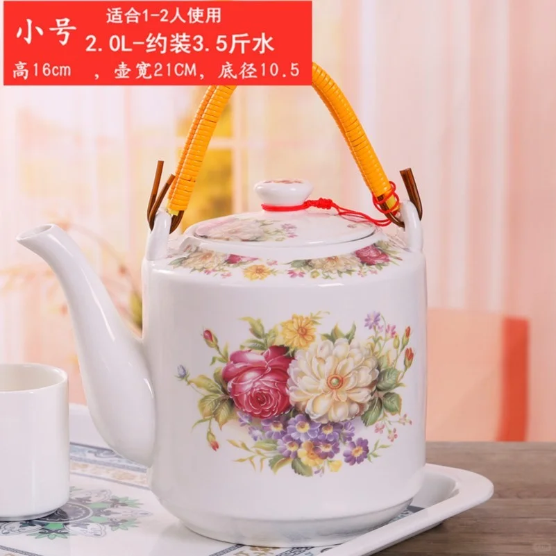 大容量陶瓷冷水壶家用大号青花瓷凉水壶景德