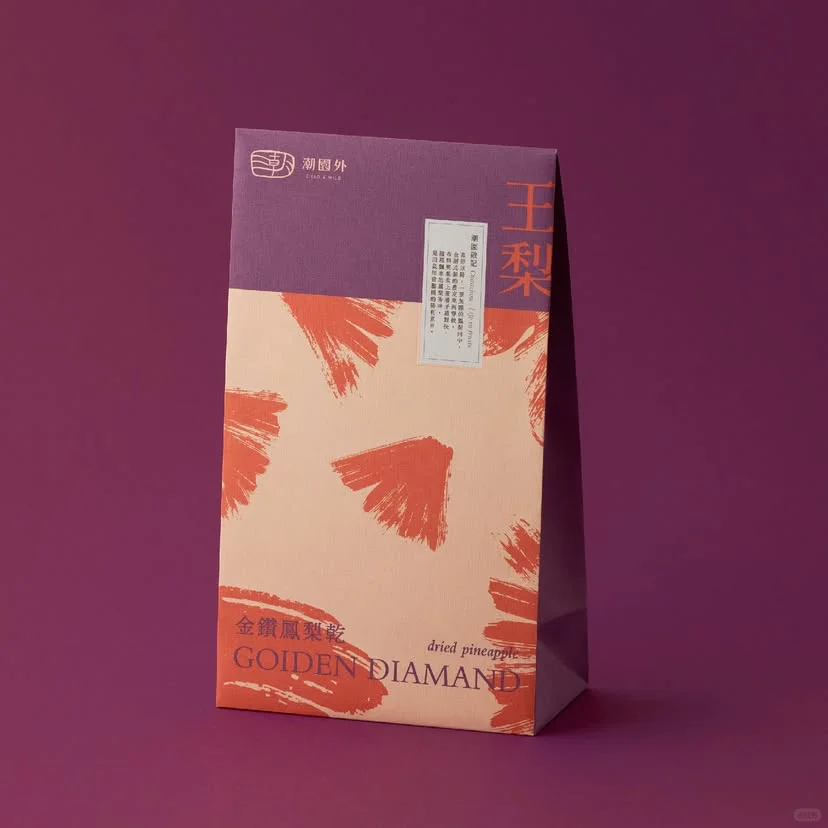 包装设计✨｜会讲故事的果干包装设计