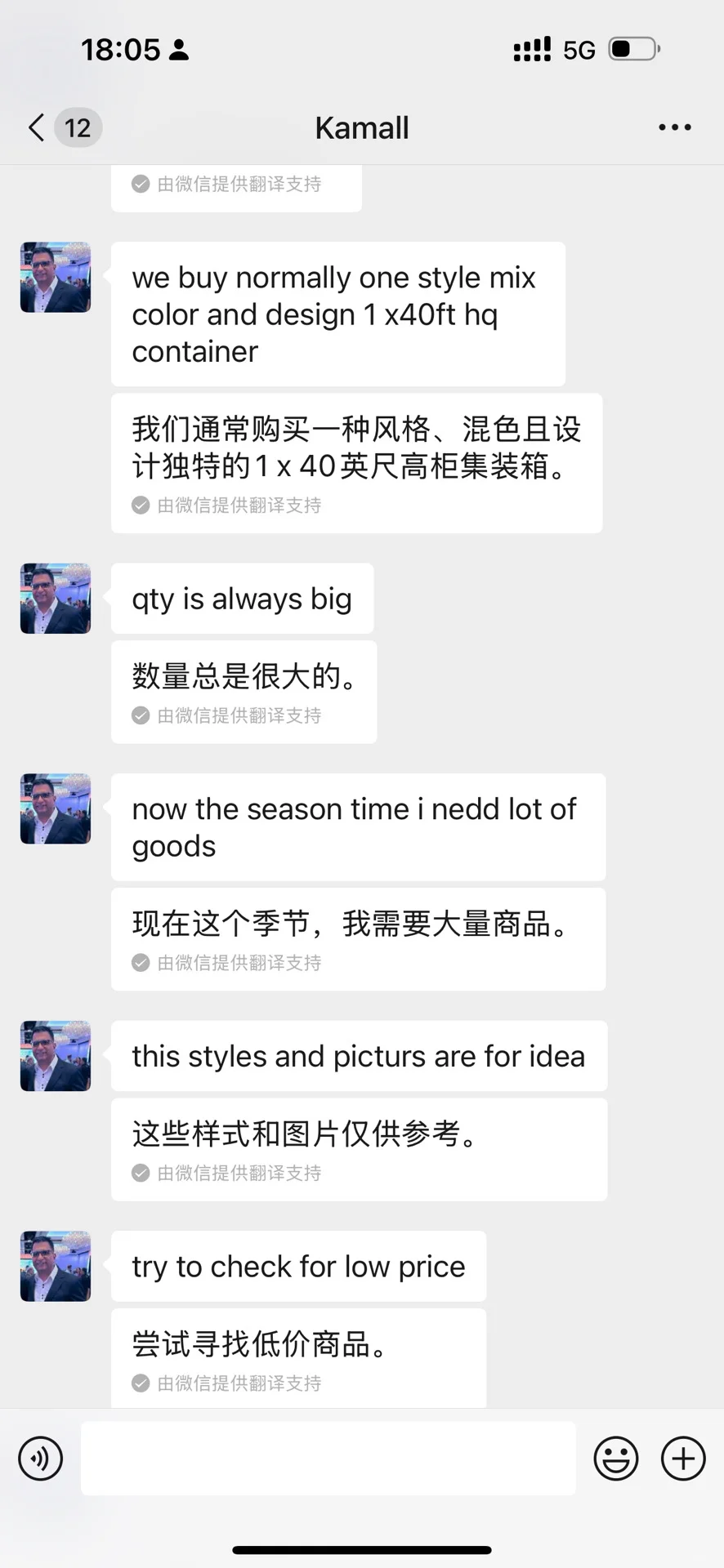 我需要大量陶瓷工厂找我吧