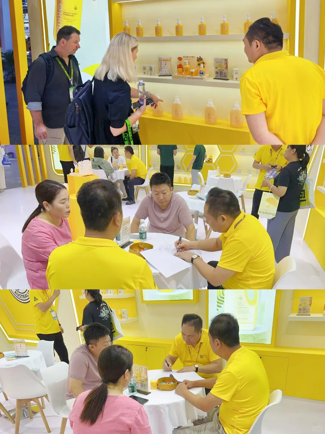 澳可奇CBME完美收官❗️感恩相遇期待再聚✨