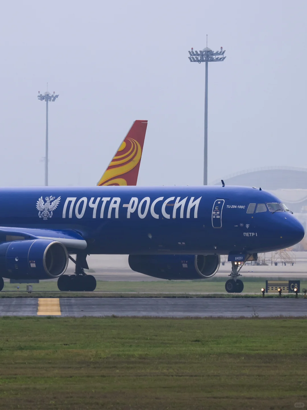 太好了是延误，又能拍到图204了