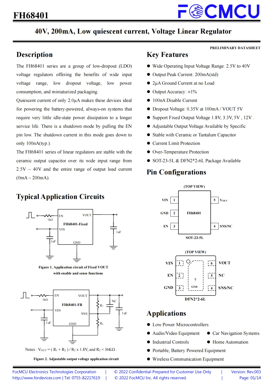 FH68401｜耐压40V，低压差线性稳压器