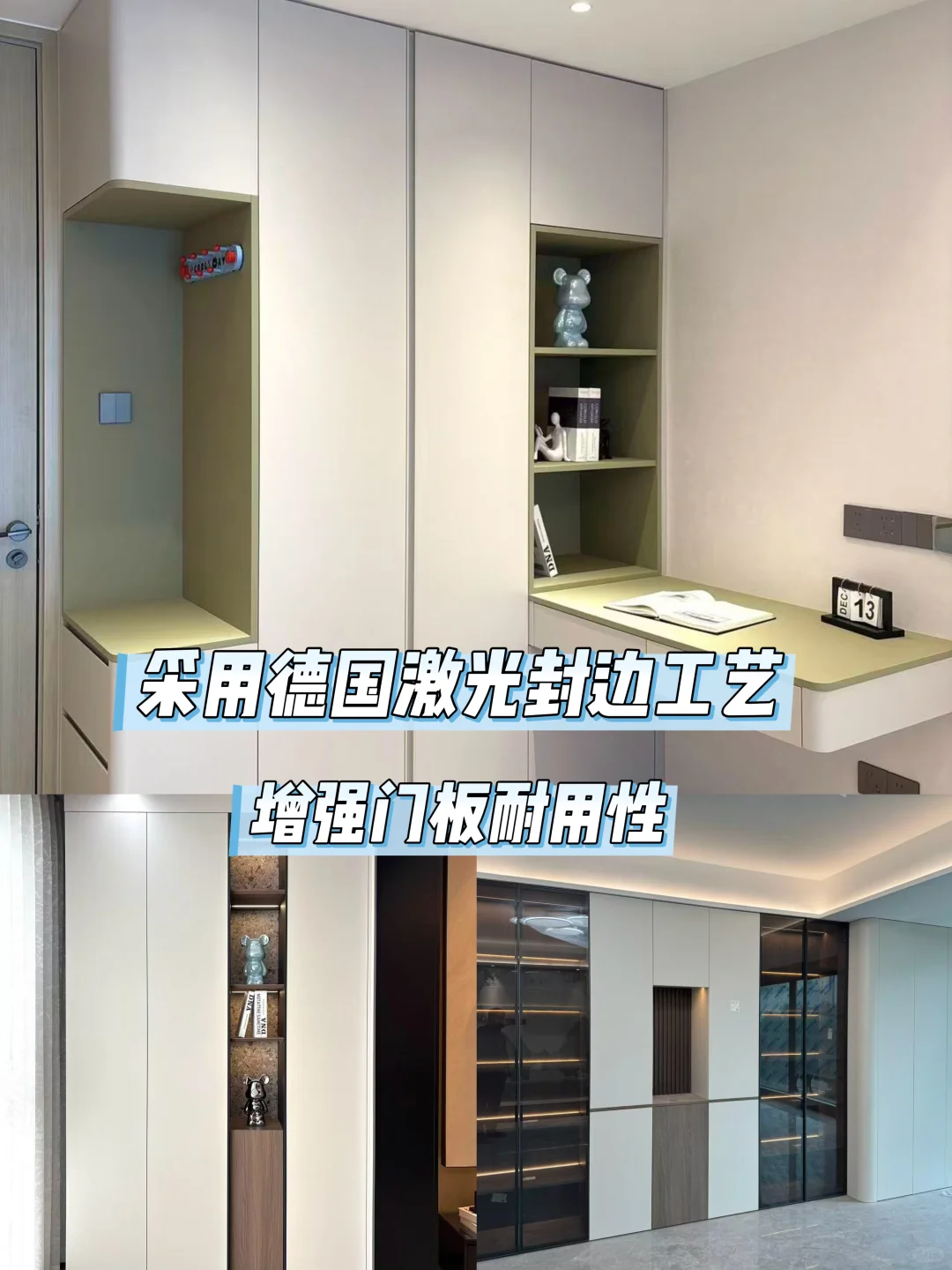 常州全屋定制攻略：如何挑选性价比高的板材