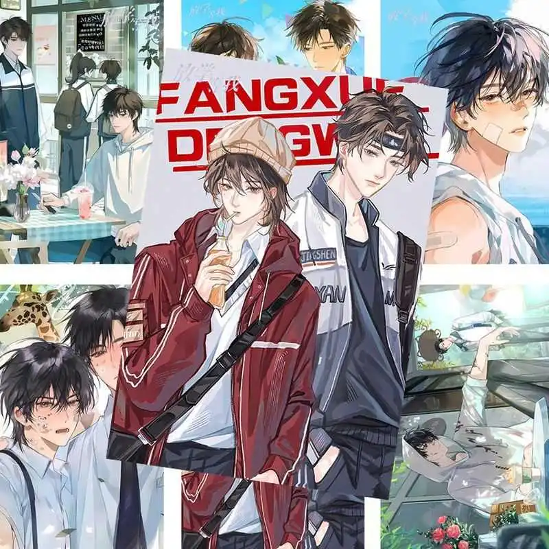 ?宿舍墙贴新宠！二次元控必入！