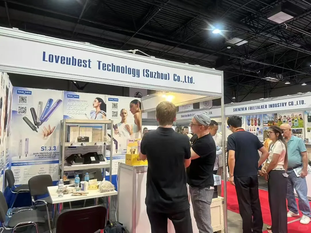 ?2026哈萨克斯坦家电&电子展重磅来袭?