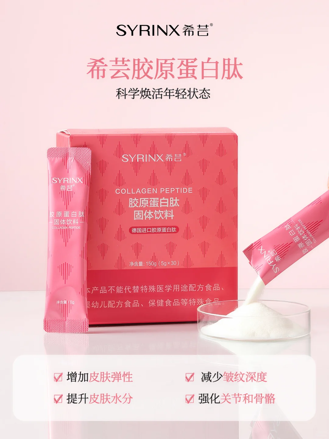 从“黄脸婆”到“少女肌”,全靠它!?