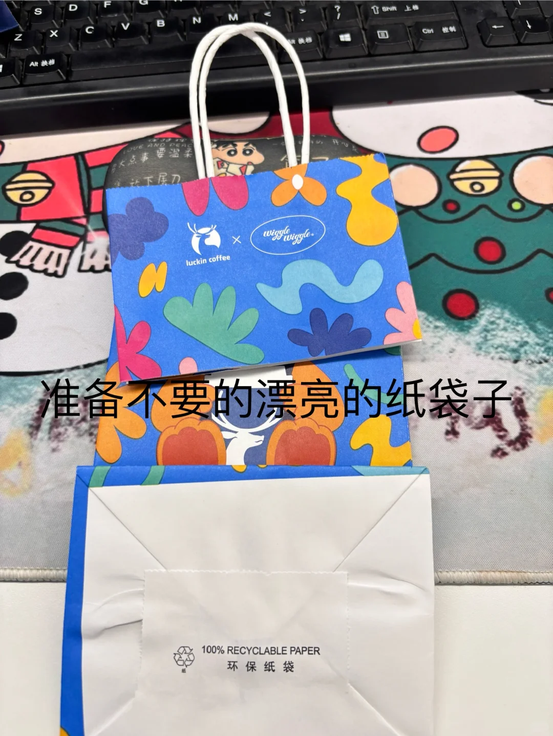 #阿里公益_世界环境日_“旧”要发光！