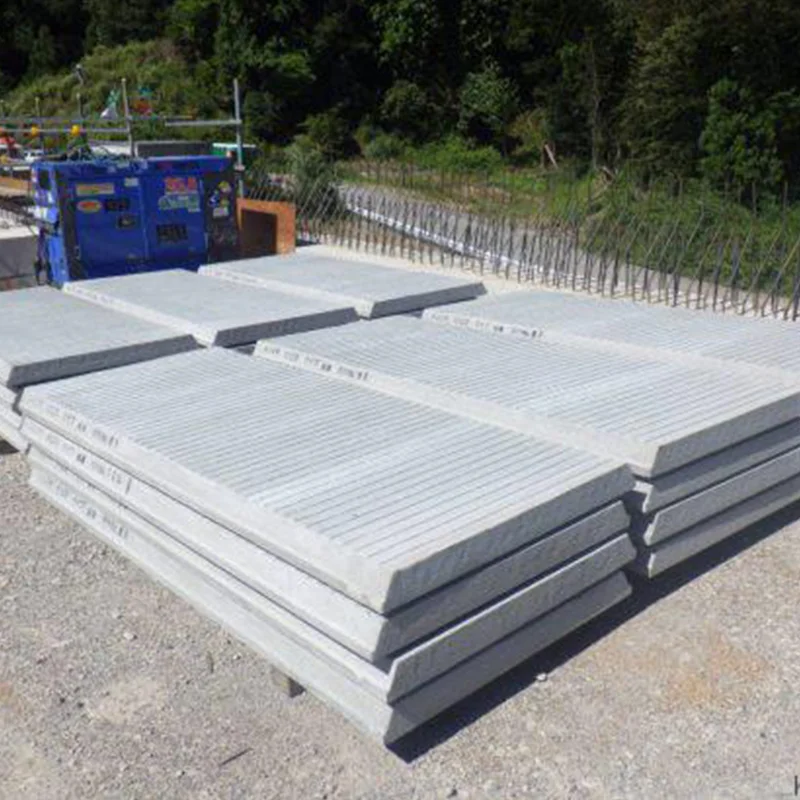 艾瑞盾预制清水混凝土地面板