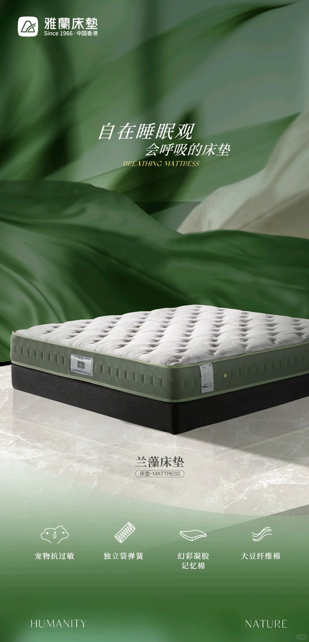 铲屎官+敏感肌狂喜!这床垫睡出深睡体质✨