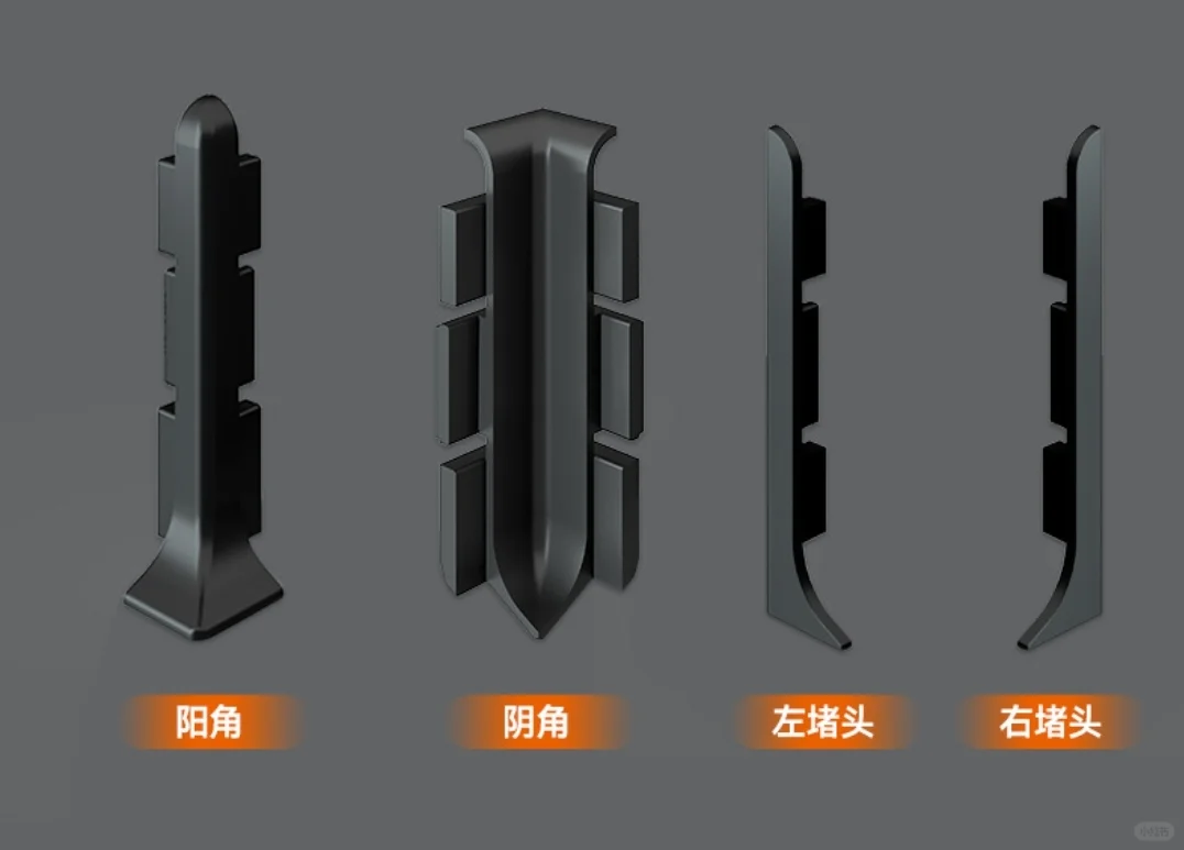 网购铝合金踢脚线建议