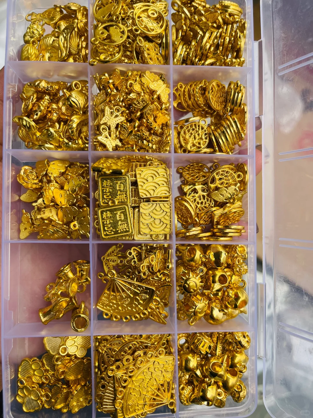 ?️合金配件15一斤，金色分装无基础，有瑕疵