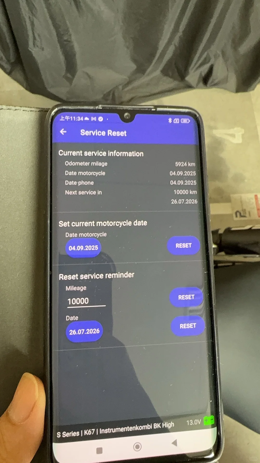4S店休想赚到我一分钱?