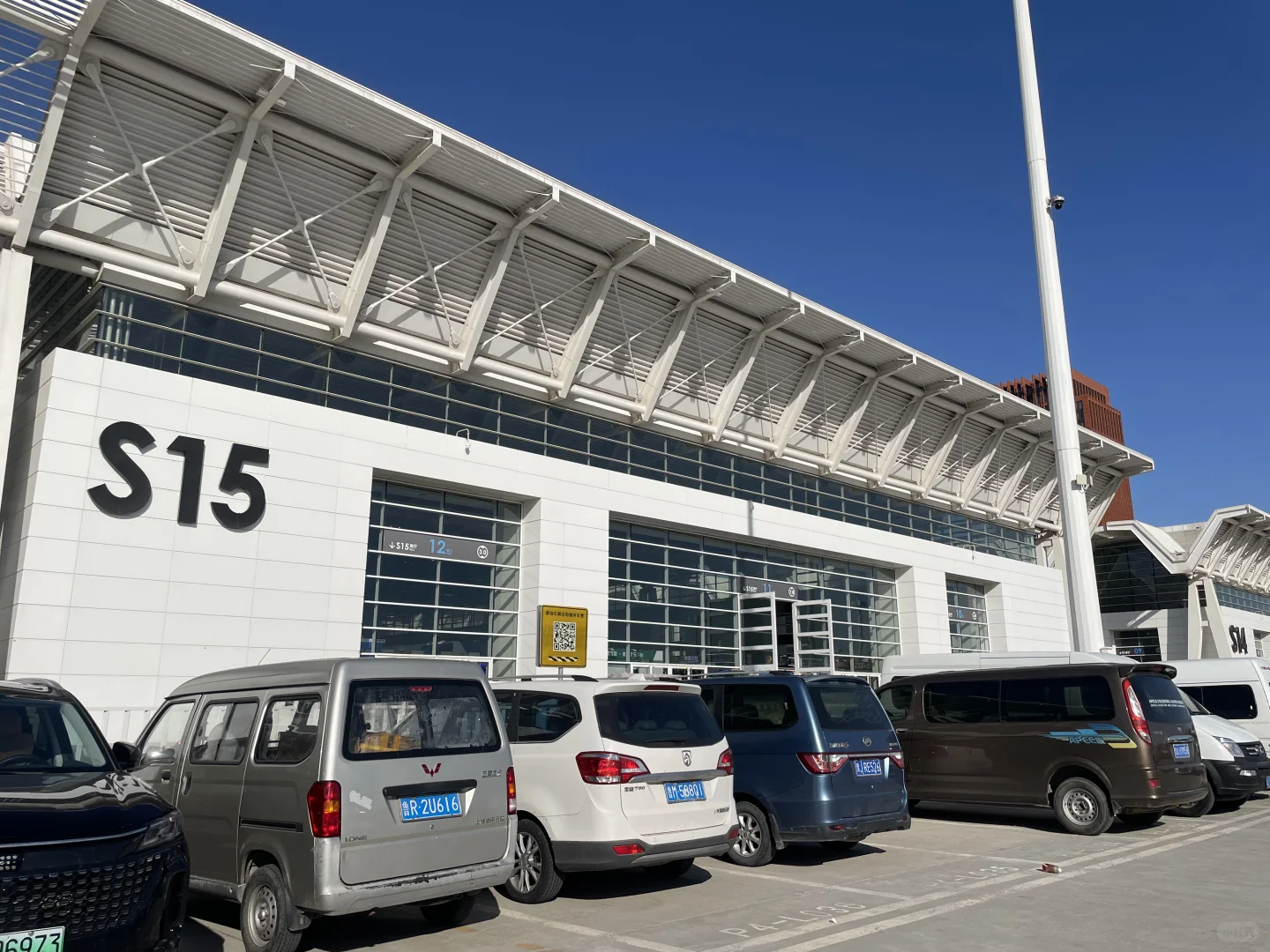 85届天津教育装备展