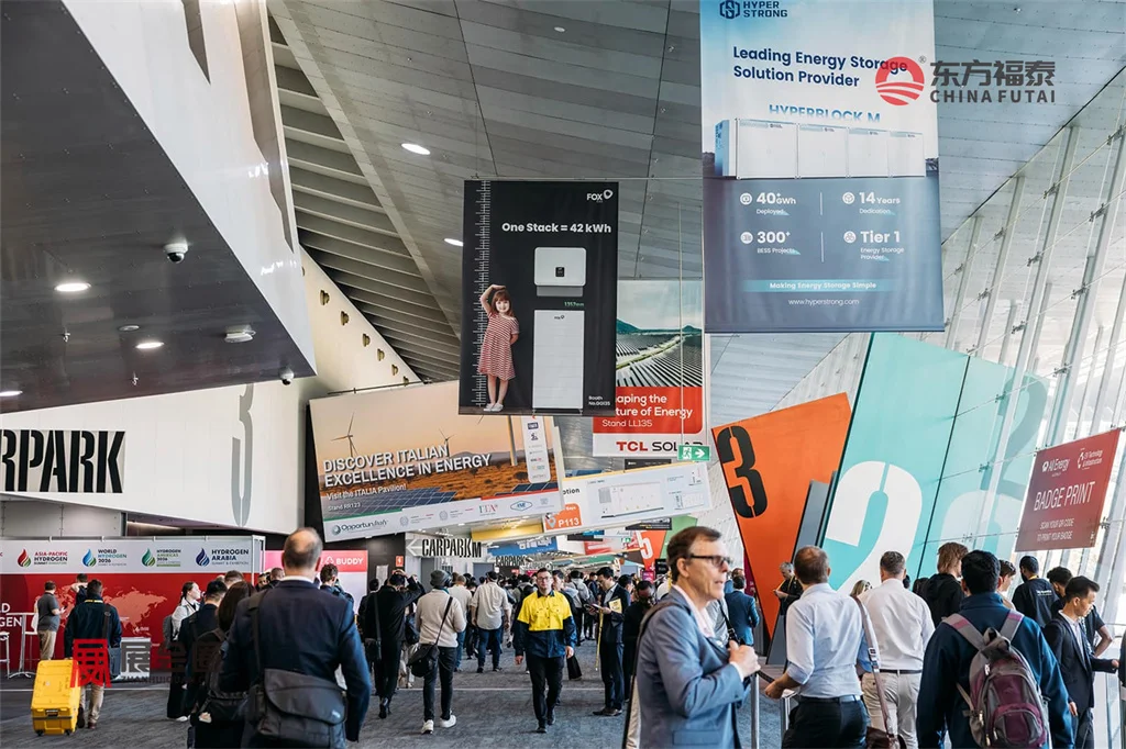 2026年澳大利亚光伏电池储能展ALL-Energy