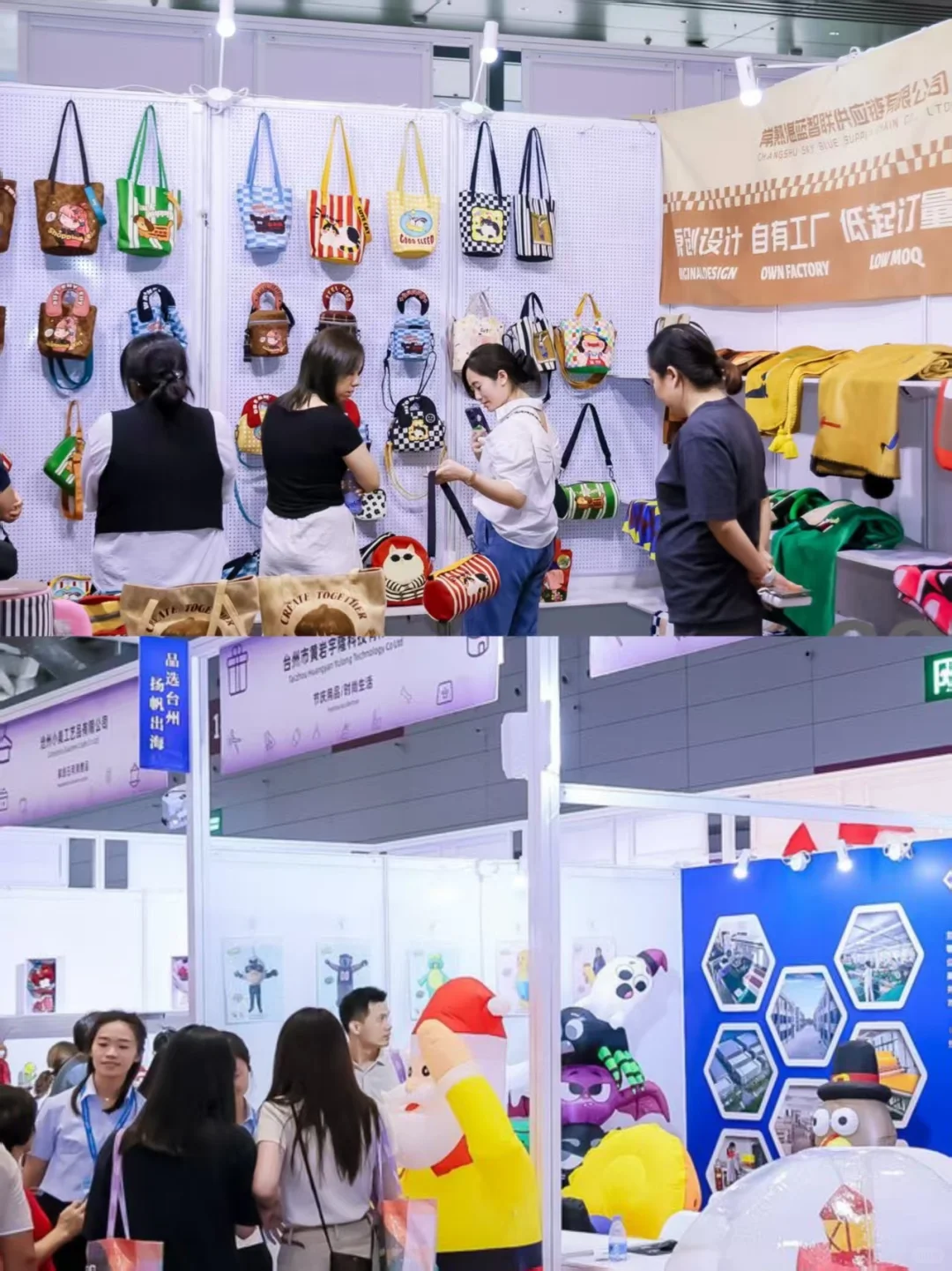 谁懂啊！CCBEC展会简直是跨境电商人的天堂