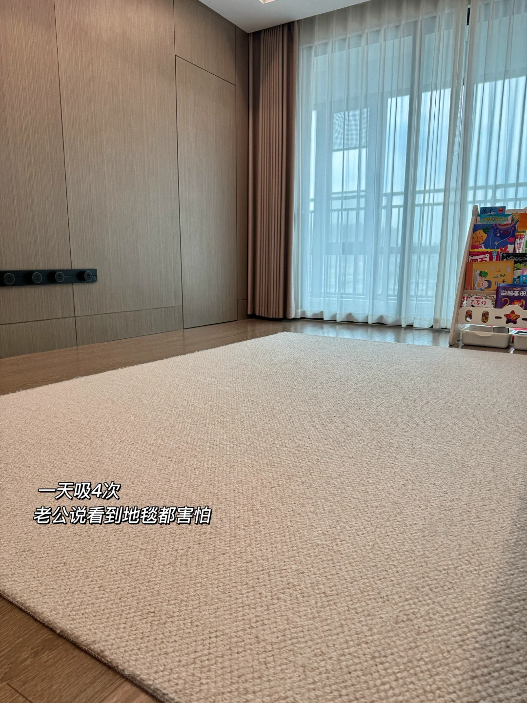 谁说干净就是洁癖，那明明是对生活的热爱呀！