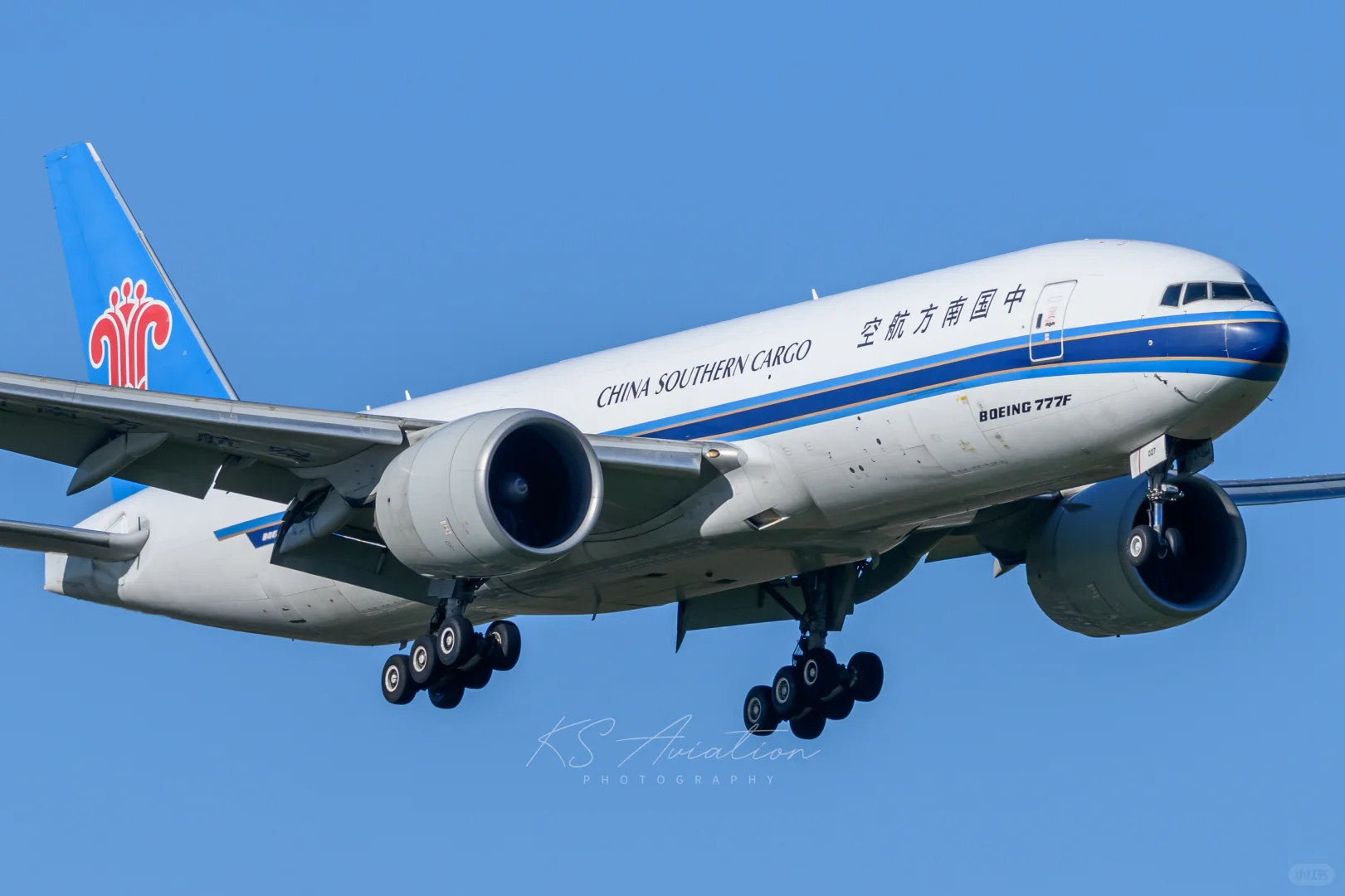 南航货运首条国际第五航权货运航线