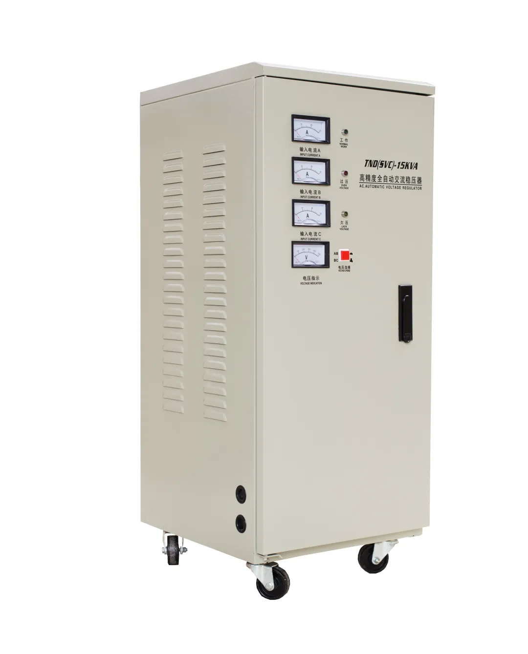15千瓦用多大稳压器