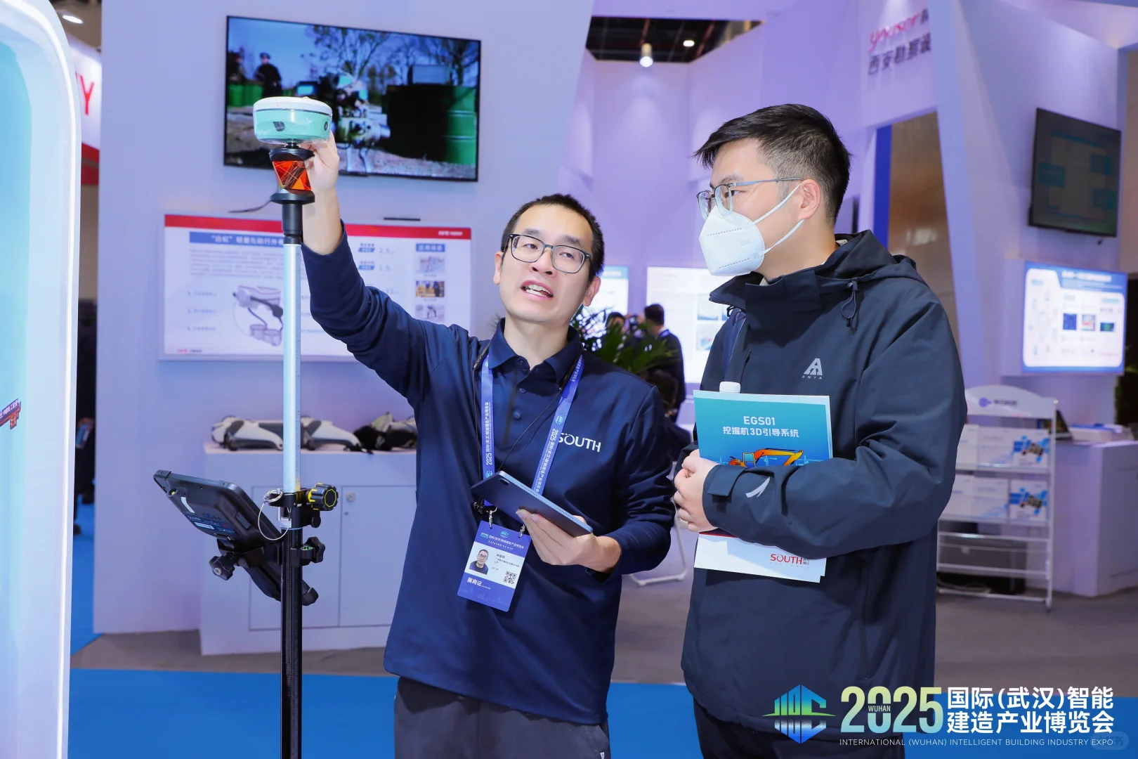 2025国际武汉智能建造产业博览会圆满举办！