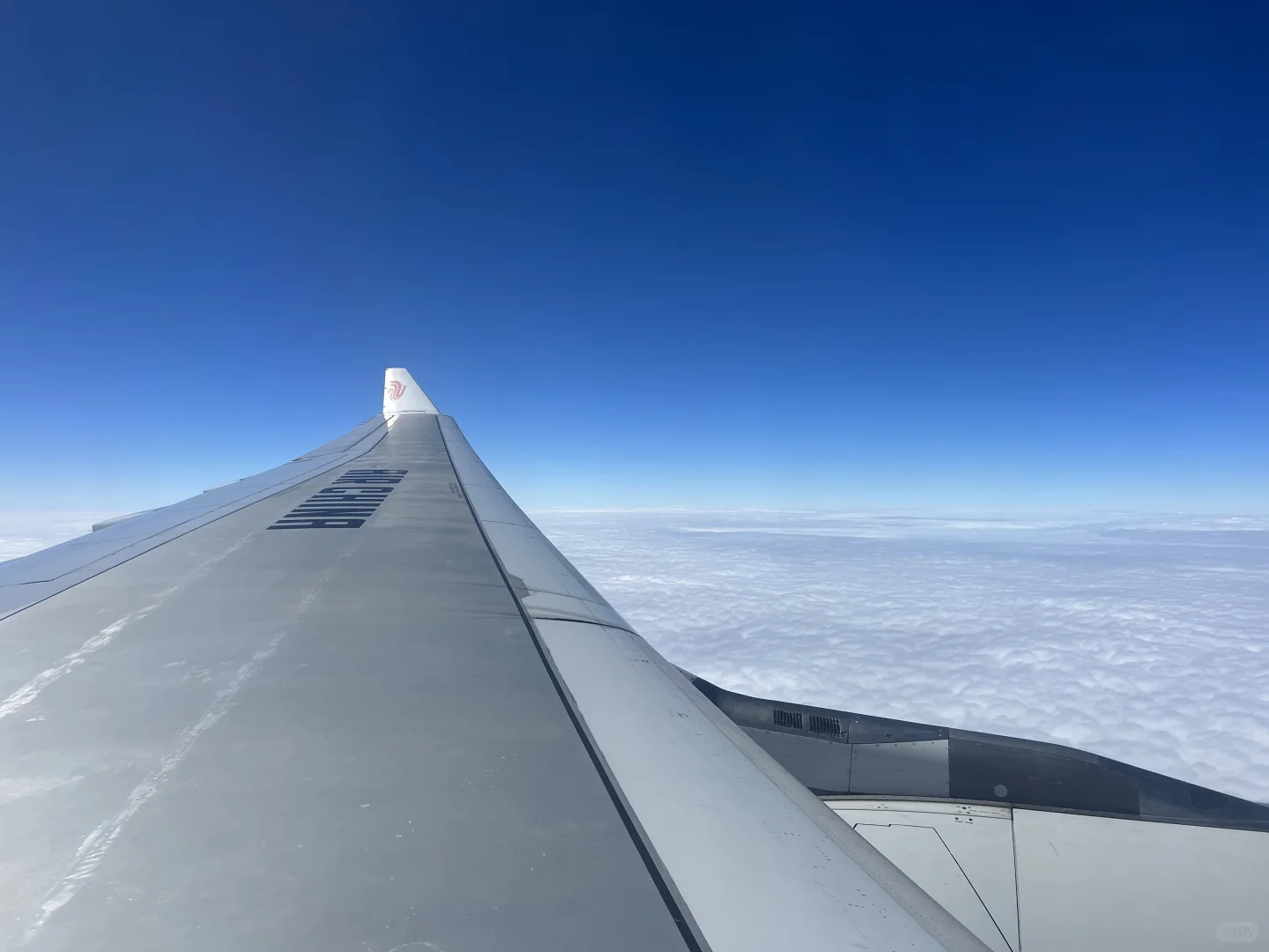 抢救性体验曾经的国航洲际线主力——A330-200