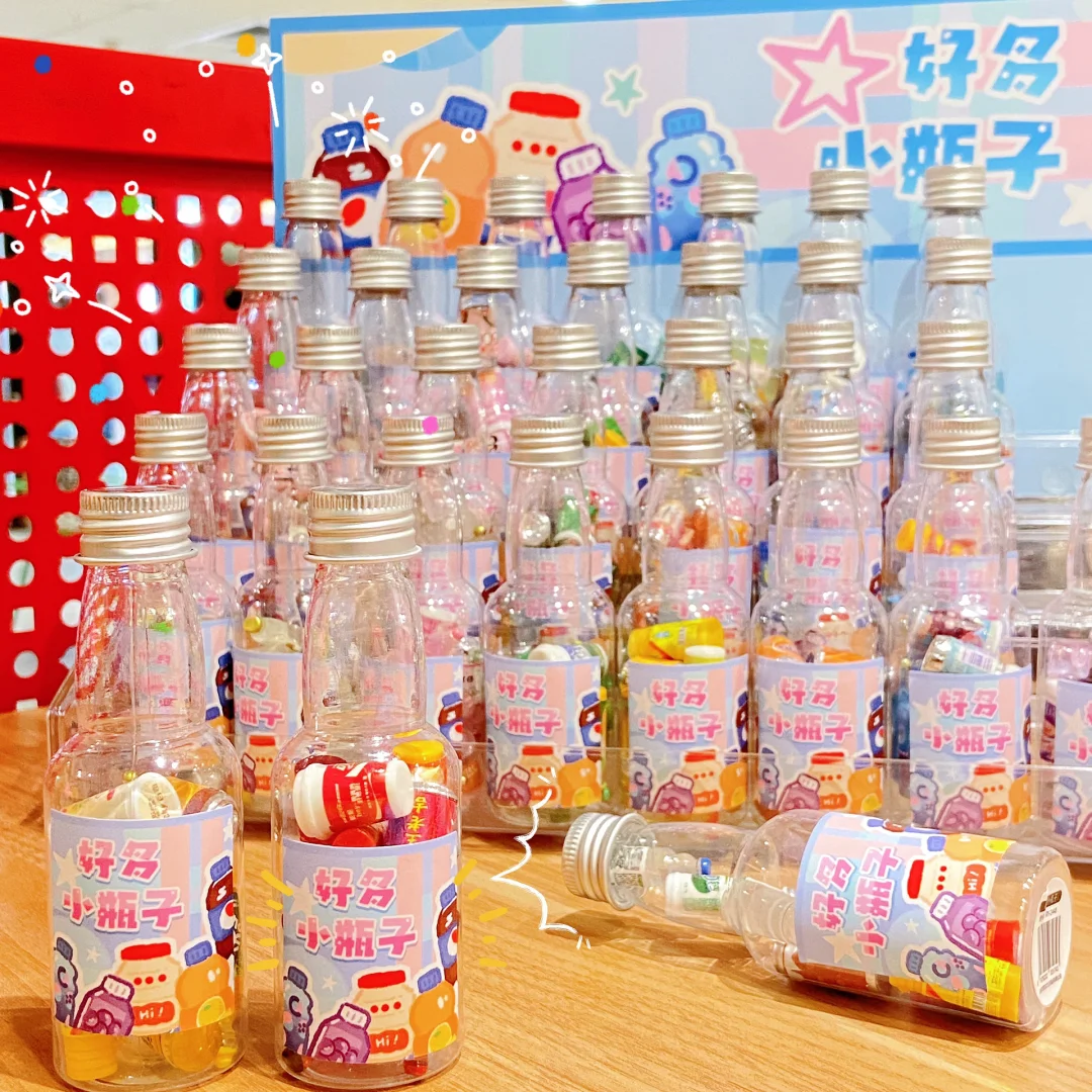 采购看过来！2025下半年电玩城必火兑换奖品