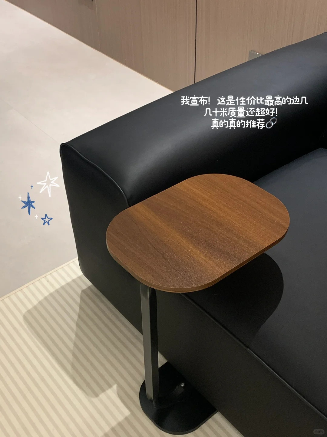 新家的一百个快递?无广分享