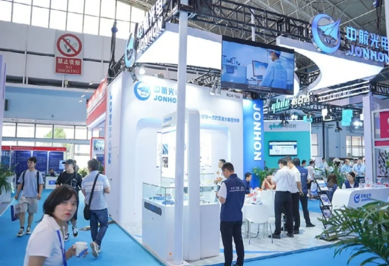 2026北京人工智能展览会5月14-1