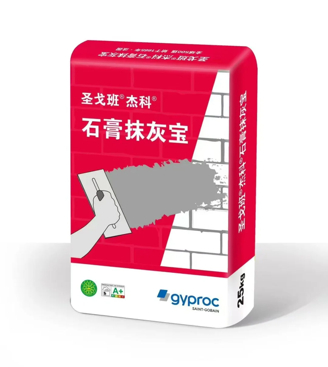 真香啊！这耐潮腻子太好用了！