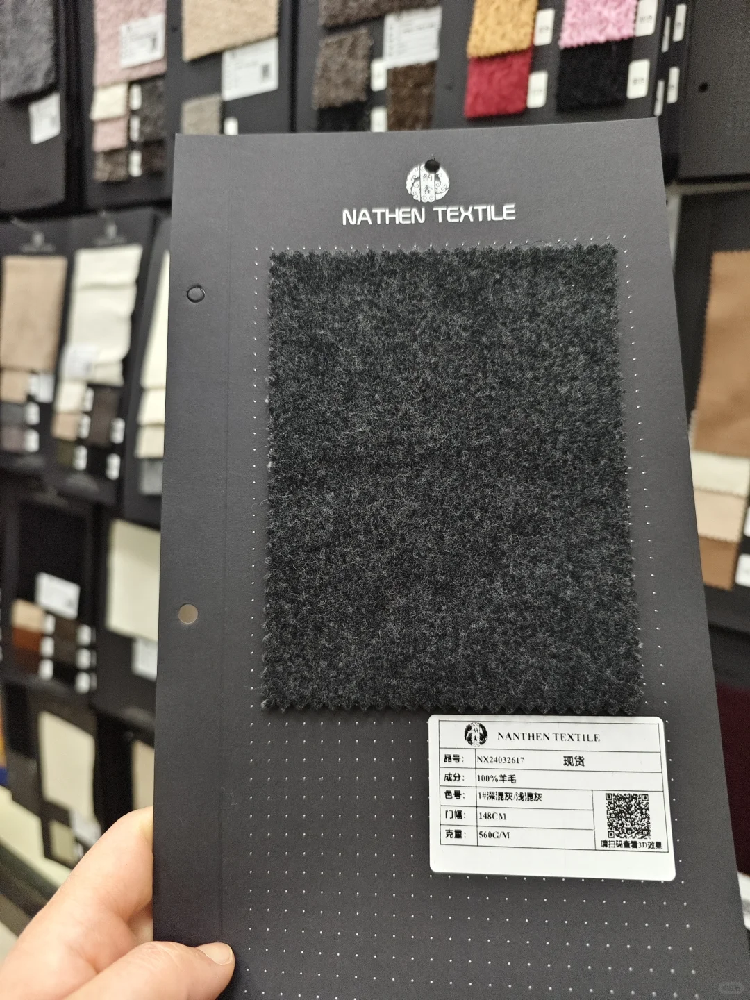 解码粗纺双面呢的极致工艺!!!