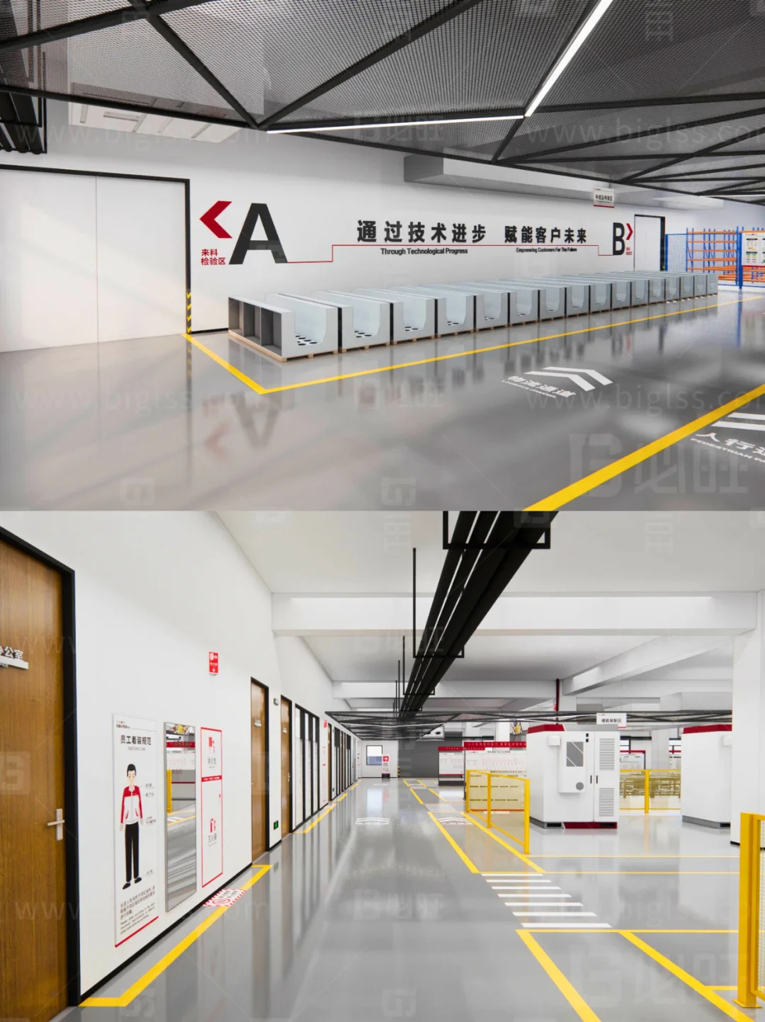 ?江苏昆山智能配电工厂设计