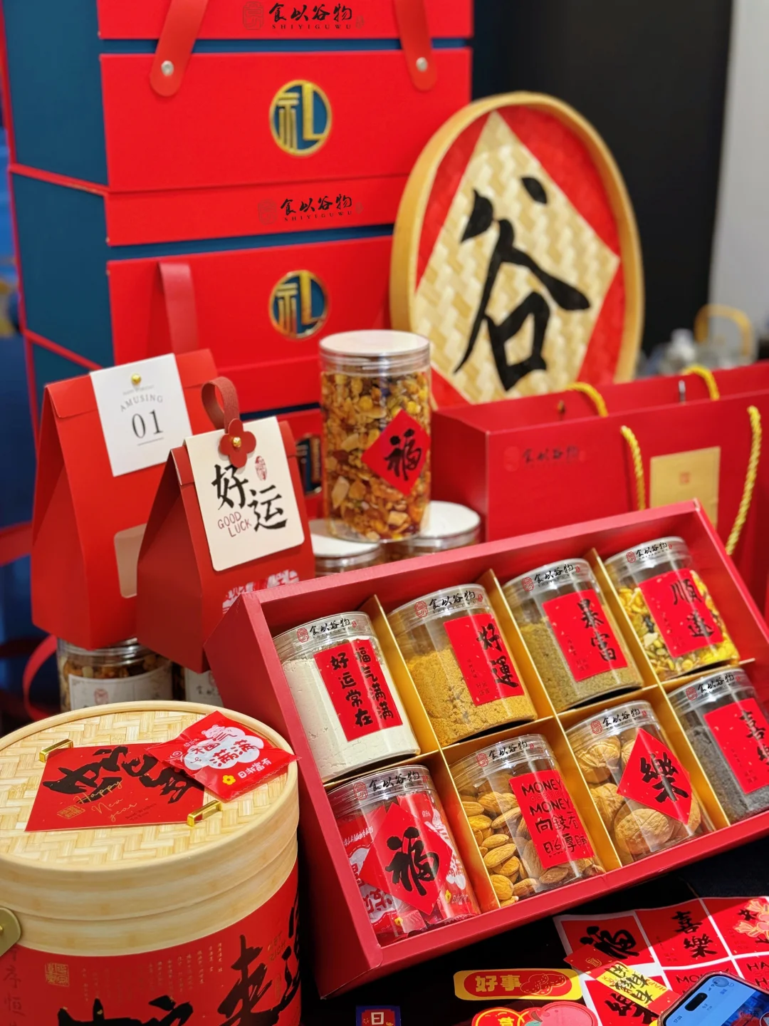 食以谷物正式入驻小红书