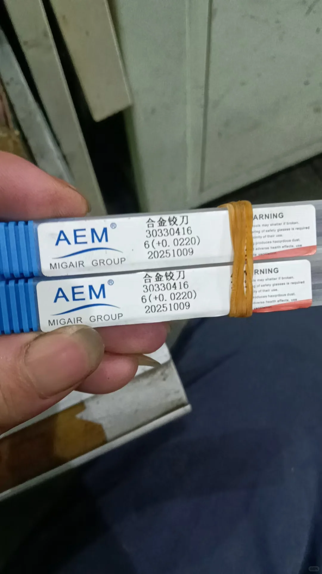 AEM硬质合金刀在哪里买？？？