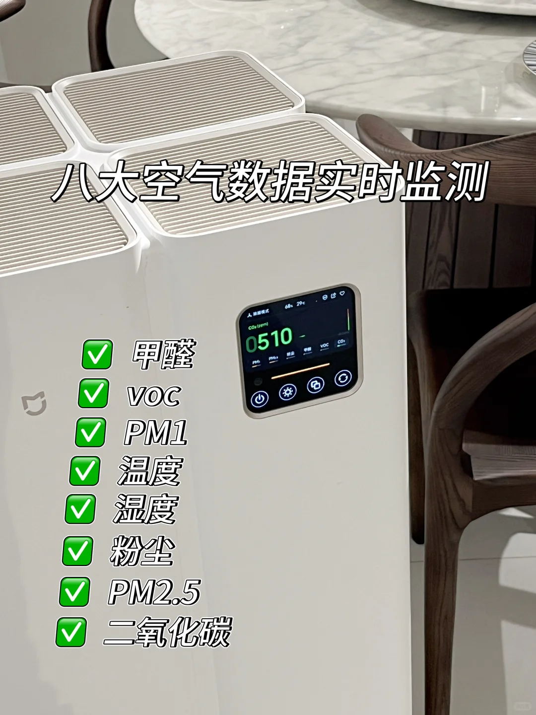 有娃家庭这个双11把心揣稳了❤️