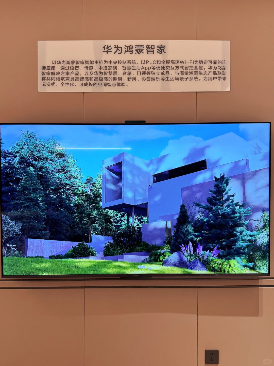 宁波人装大宅别瞎跑!8万㎡家居商场逛到腿软!