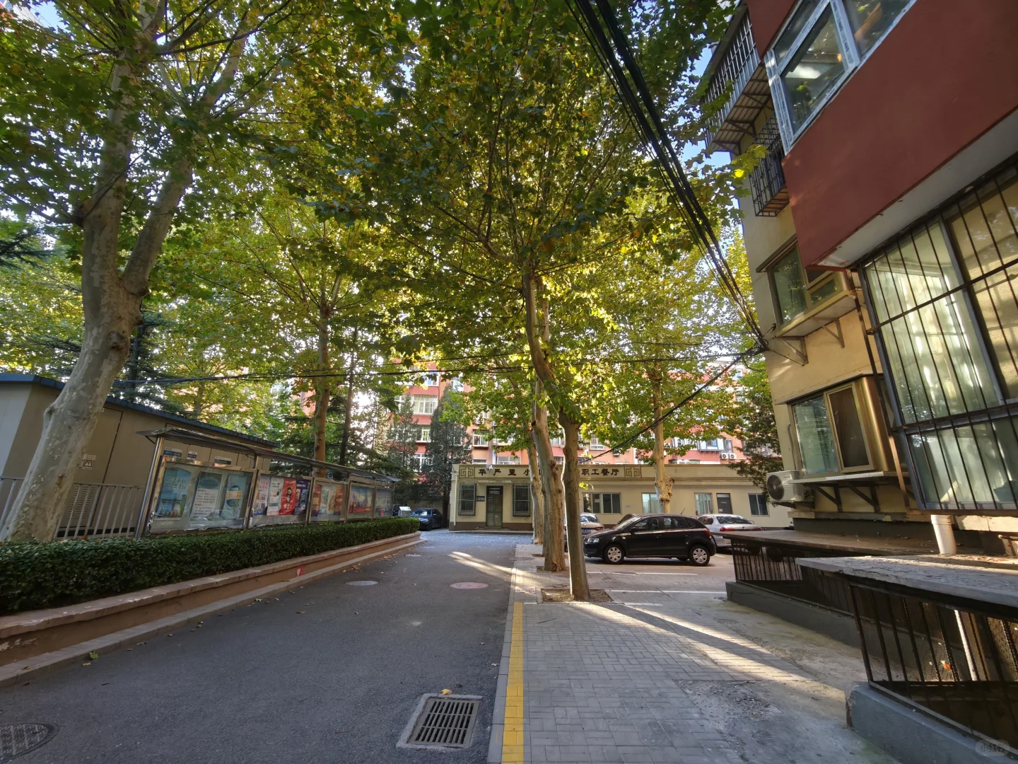 北三环地铁口，央产机关家属院，南北三居室