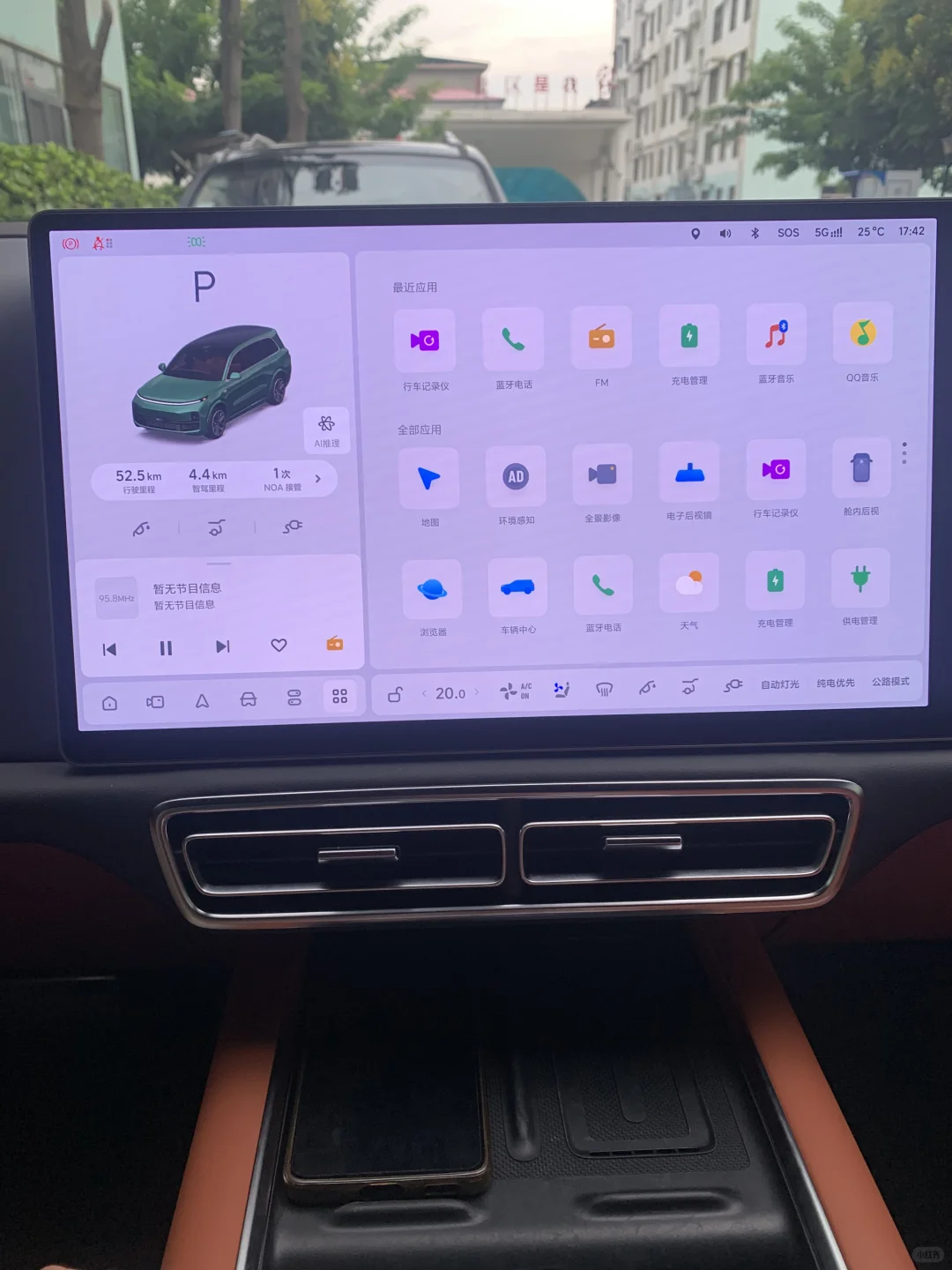 行车记录仪为什么不录音？