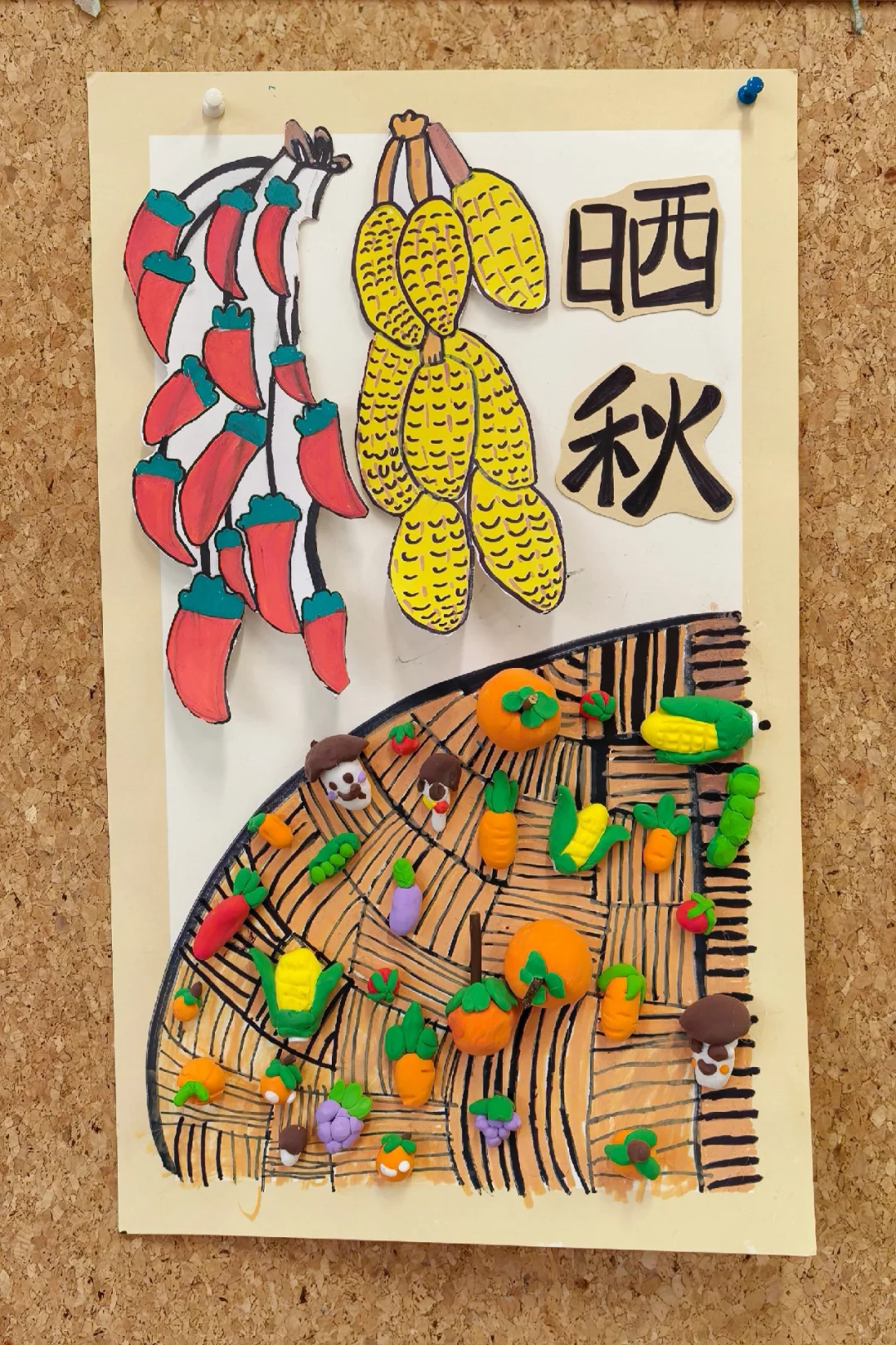 幼儿园?秋天环创/毛线?创意手工小树