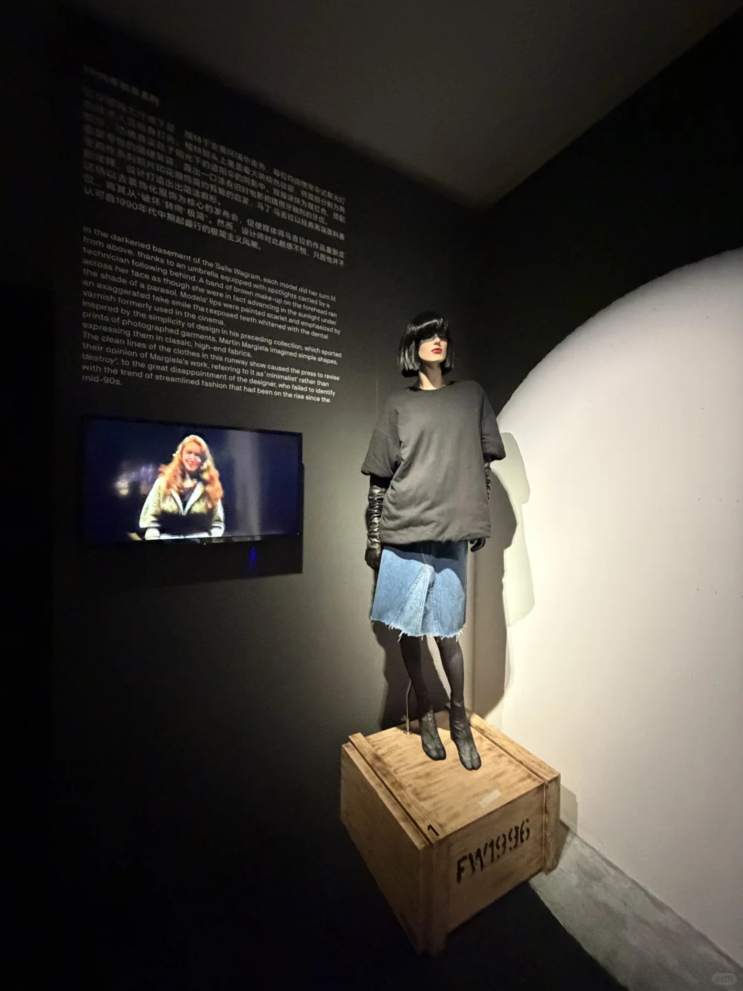 杭州看展｜马吉拉在亚洲的首展?