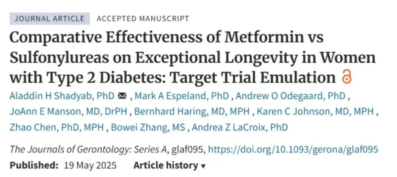 ?长寿药新发现！二甲双胍真能抗老？