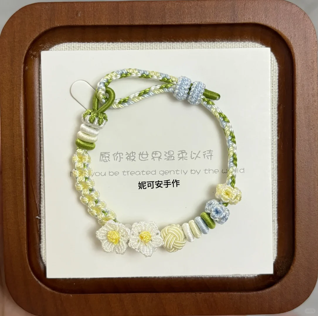 ?熬夜也要编！这款「月光手绳」治好了我的