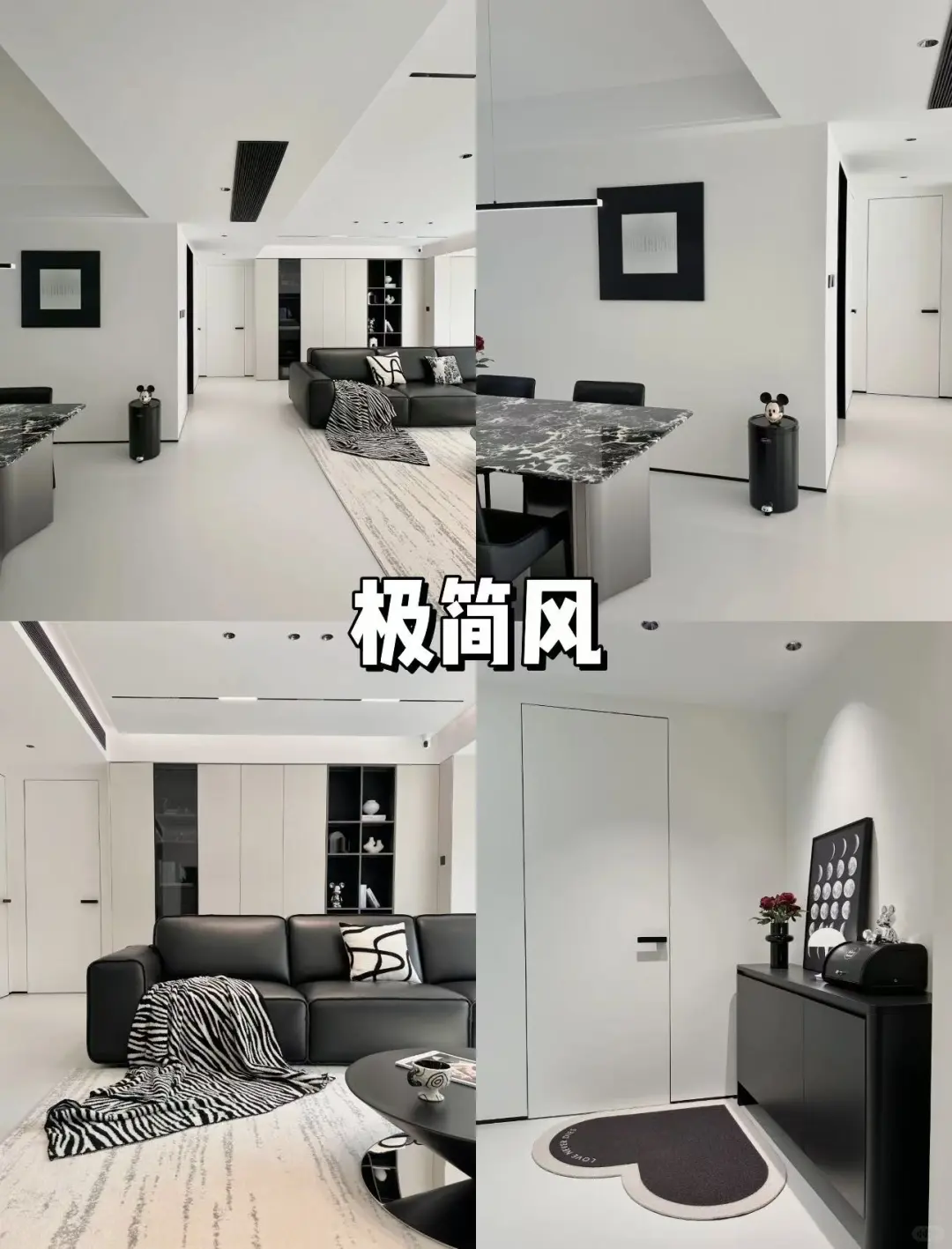 2025年热门的装修风格???赶快收藏