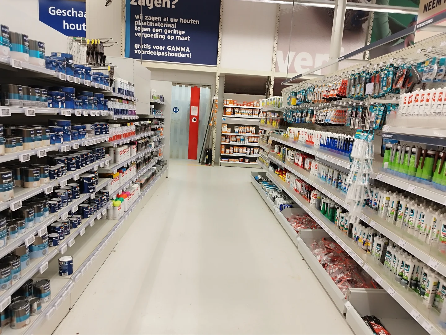 荷兰工具建材店Gamma