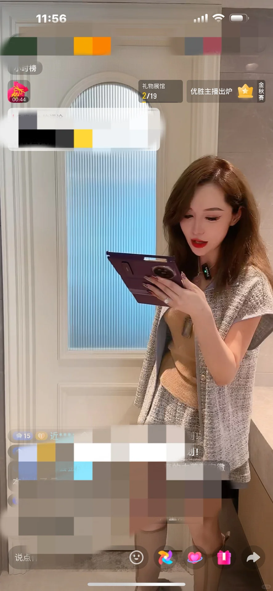 重庆木门 需要如图的款式